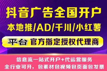 百度搜索推广案例：如何通过关键词策略提升品牌曝光